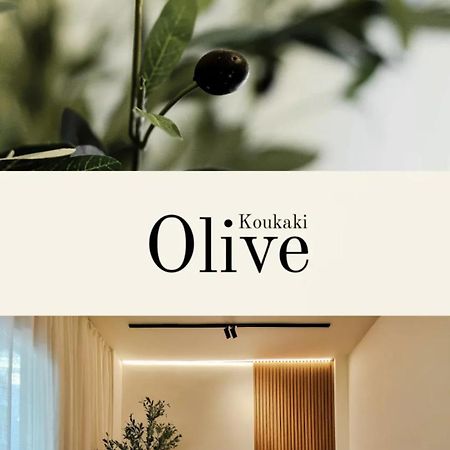 Olive Koukaki Apartment Атина Екстериор снимка