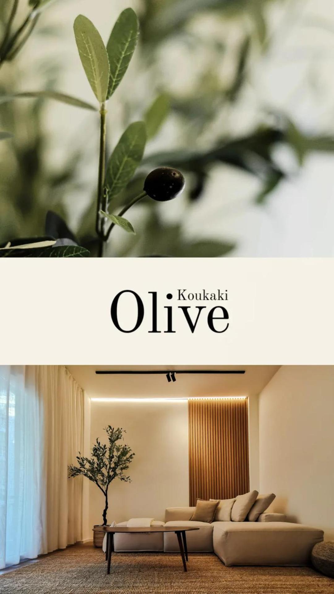 Olive Koukaki Apartment Атина Екстериор снимка