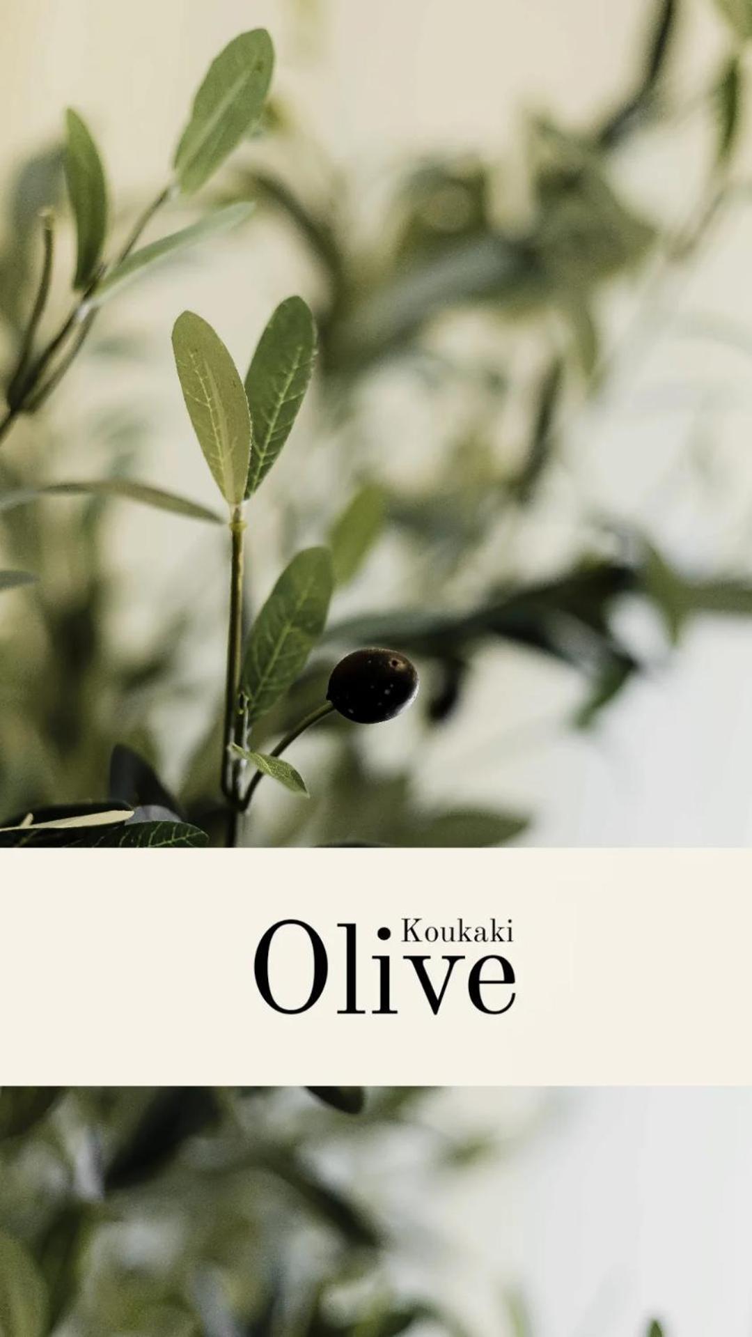 Olive Koukaki Apartment Атина Екстериор снимка
